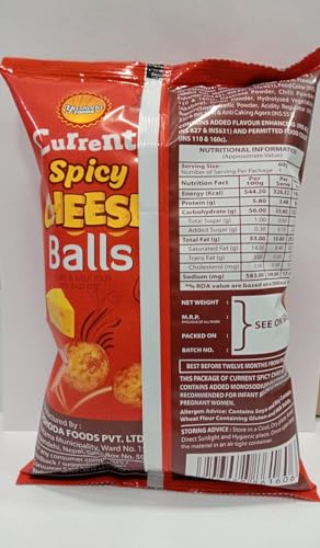 25x Current Cheese Ball Spicy - 60g - Pack of 25