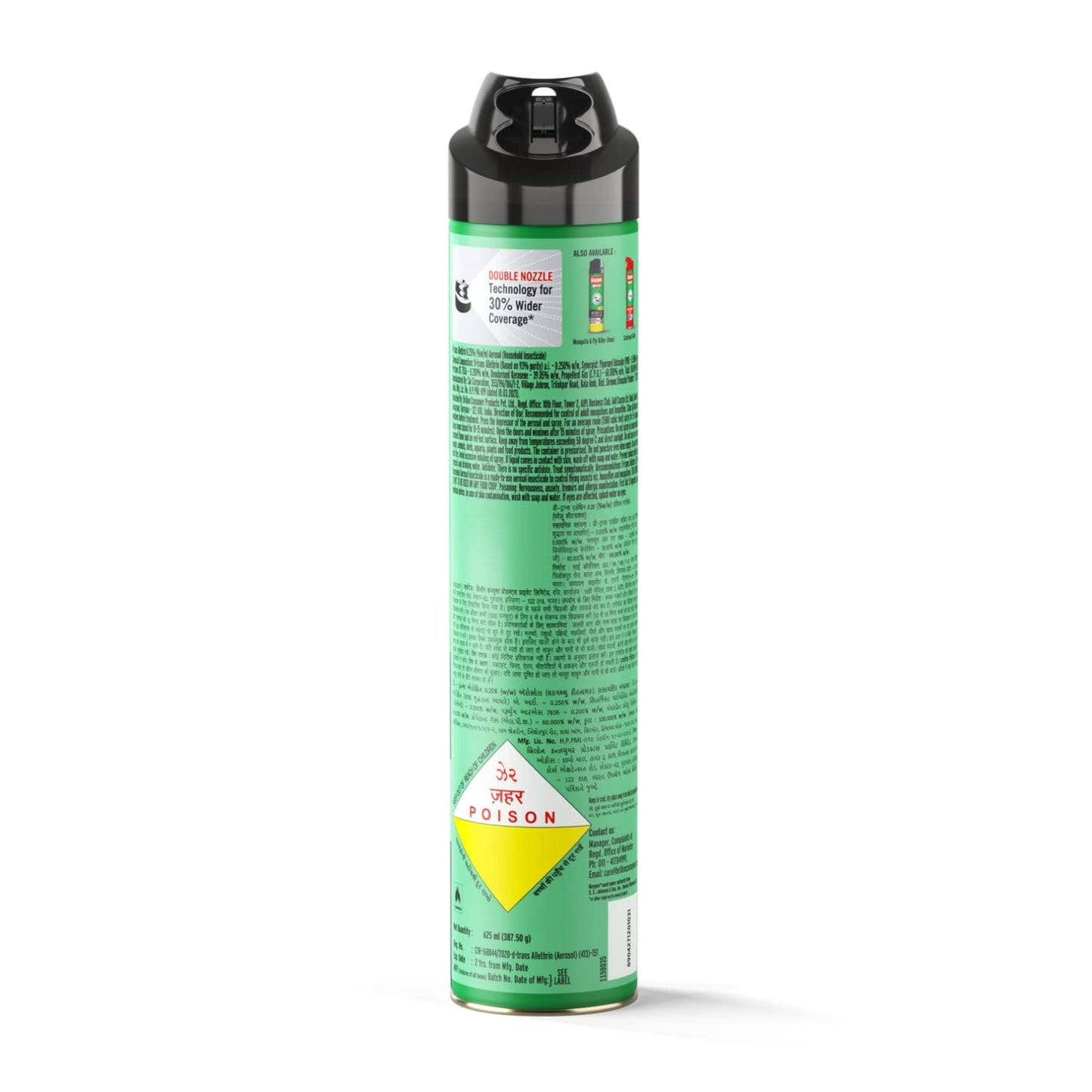 Baygon Max Mosquito and Fly Killer Spray, 625ml | Lime Fragrance | Instant Mosquito Repellent | Kills Dengue & Malaria Spreading Mosquitoes | With Double Nozzle Technology for 30% Wider Coverage
