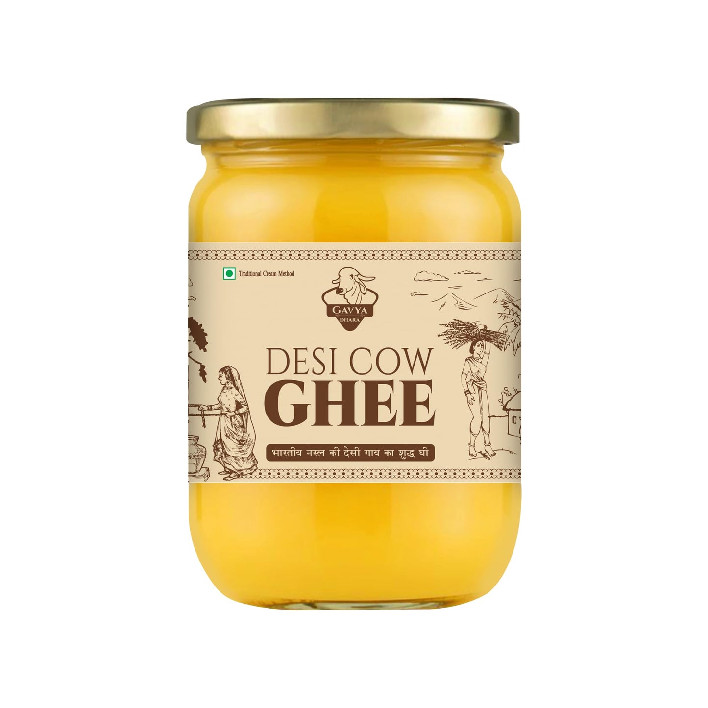 Gavyadhara A2 Desi Cow Ghee | Traditionally Made | 1Ltr Glass Jar