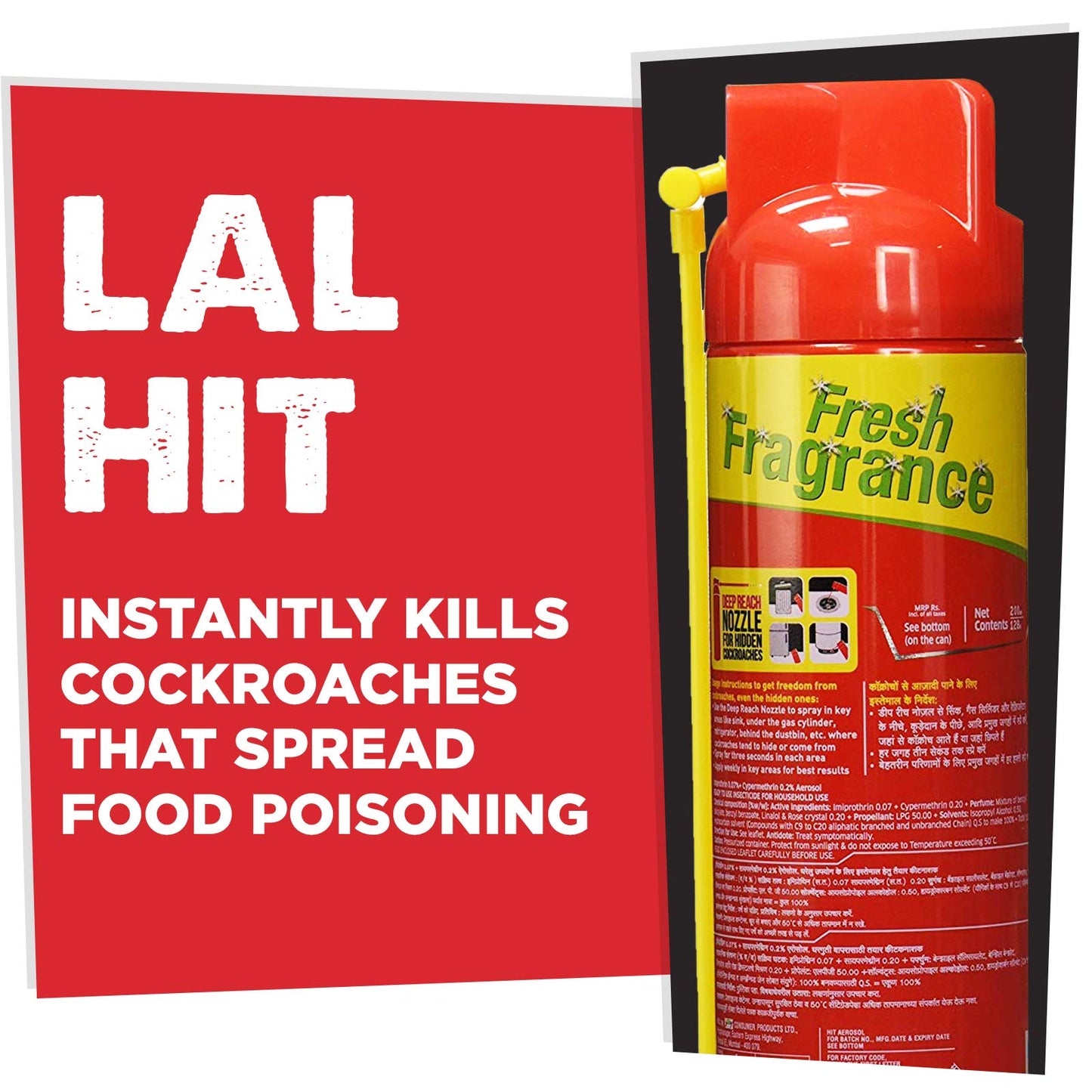 HIT Spray Crawling Insect Killer (400ml, Red) & Lime Flower Insect Spray, 400ml Combo