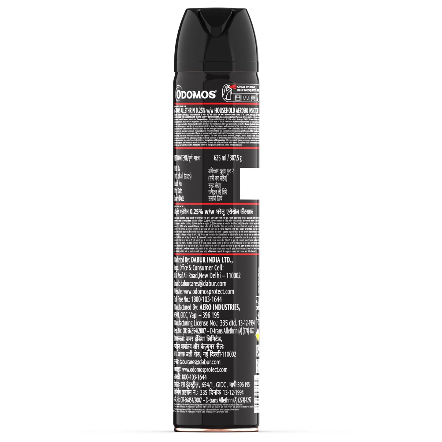 Odomos Mosquito & Flies Killer Spray- 625ml |Powerful Formula for Complete Protection |Effective Indoor Pest Control |Instant Kill & Long Lasting Action |All round protection from Dengue and Malaria