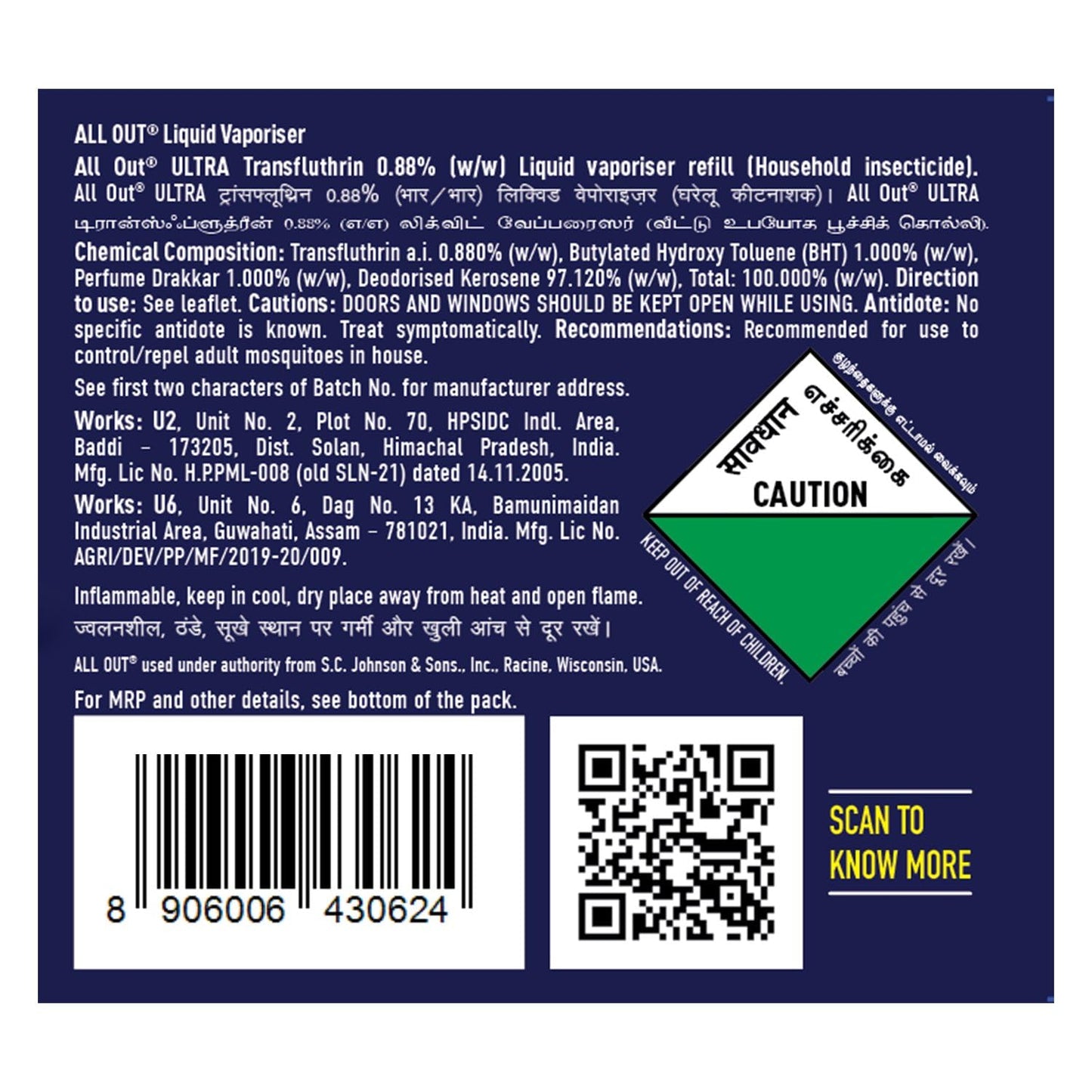 All Out Ultra Liquid Vaporizer, 6 Refills (45ml each) | Kills Dengue, Malaria & Chikungunya Spreading Mosquitoes| India's Only Mosquito Killer Brand Recommended by Indian Medical Association