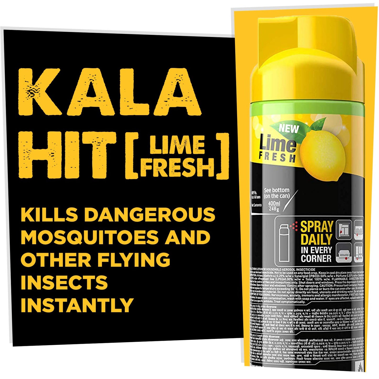 HIT Flying Insect Killer - Mosquito & Fly Killer Spray | Lime Fragrance | Protection from Dengue & Malaria, 700ml & Flying Insect Killer - Mosquito & Fly Killer Spray | Instant Kill, 400ml