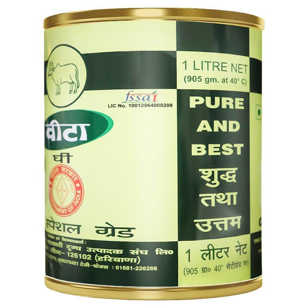 Vita Ghee - 1 L